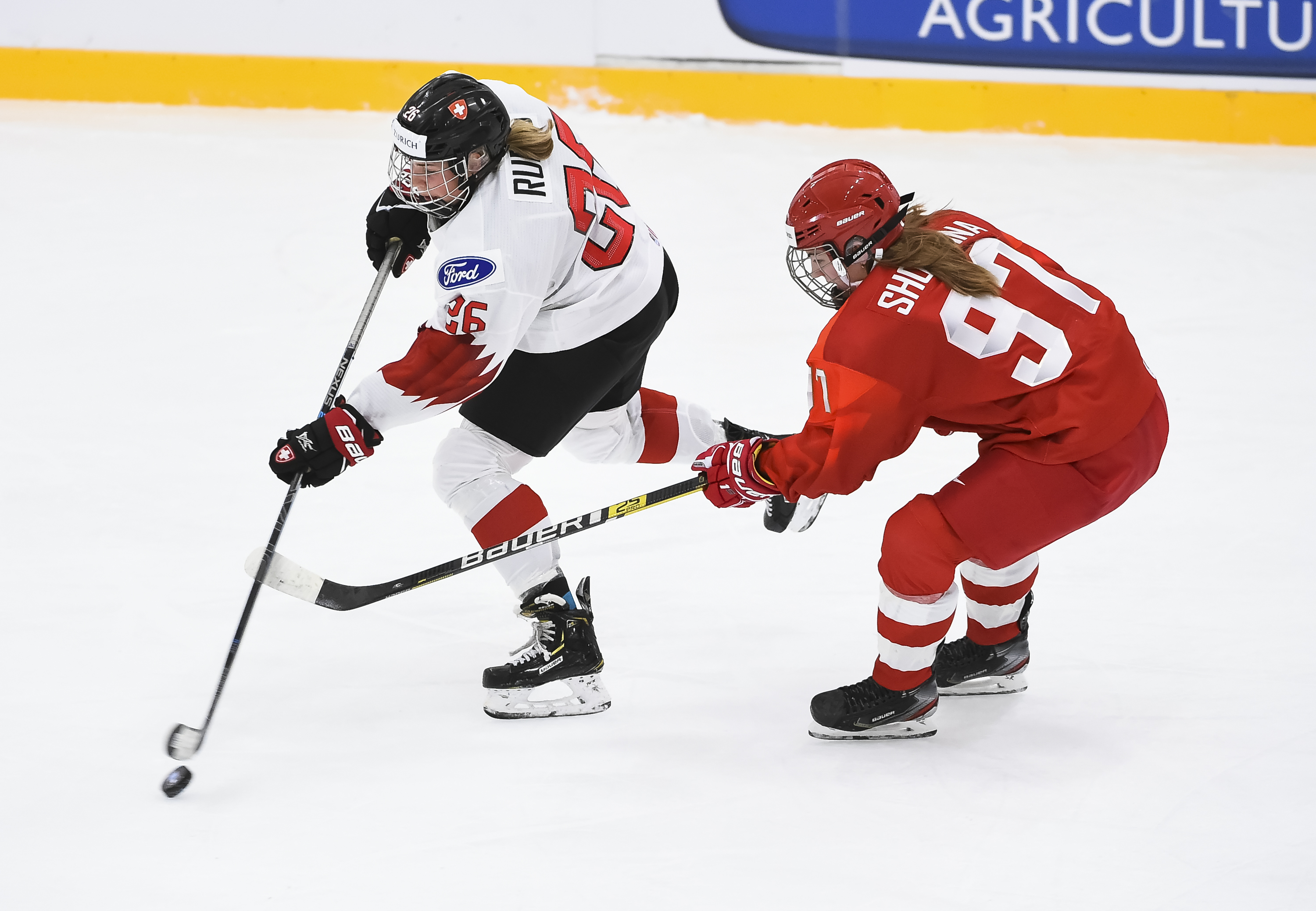 Home | Swiss Ice Hockey Federation